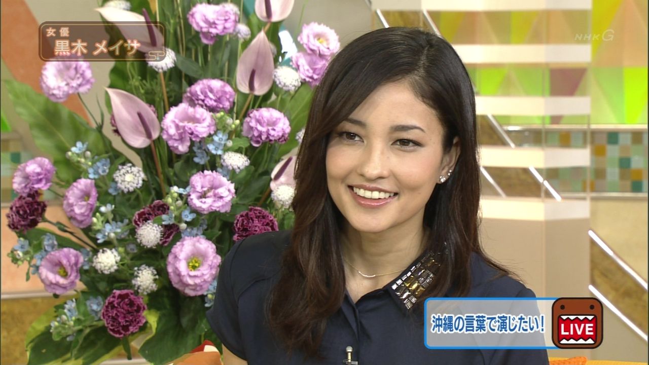 6億デキ婚借金の黒木メイサが語る 女性美しさは肌と髪がすべて 芸能人のハゲ 薄毛さんいらっしゃ い 6億デキ婚借金の黒木メイサが語る 女性美しさは肌と髪がすべて 芸能人のハゲ 薄毛さんいらっしゃ い