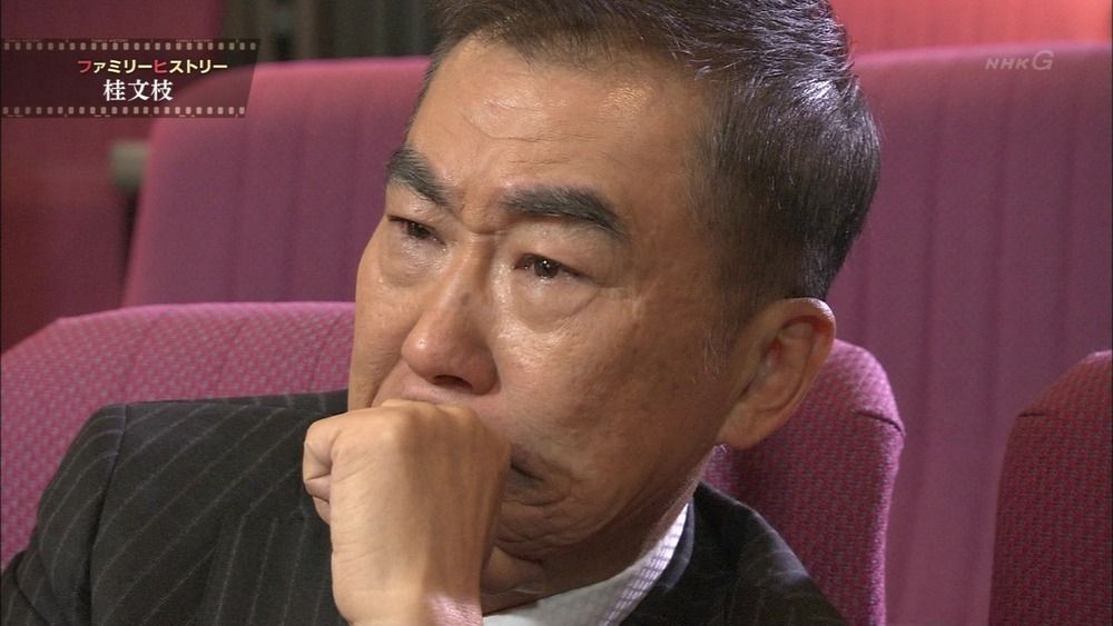 桂三枝の髪は年相応 芸能人のハゲ 薄毛さんいらっしゃ い 桂三枝の髪は年相応 芸能人のハゲ 薄毛さんいらっしゃ い