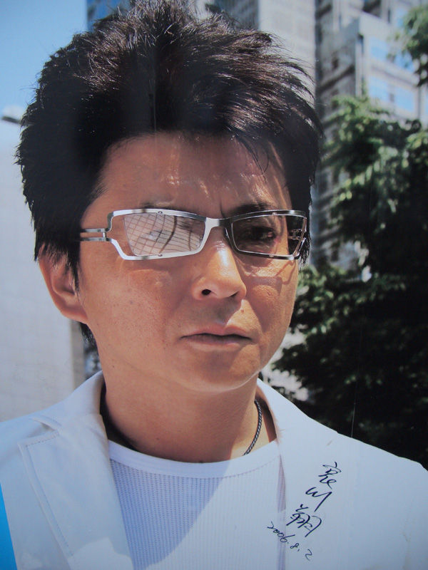 哀川翔はカツラですか 芸能人のハゲ 薄毛さんいらっしゃ い 哀川翔はカツラですか 芸能人のハゲ 薄毛さんいらっしゃ い