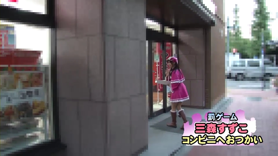 罰ゲームで恥ずかしい格好でコンビニに買い物に行かされる三森すずこが可愛い aチャンネル