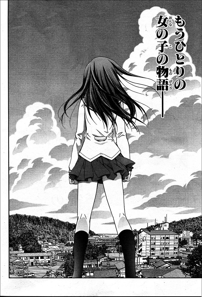 咲 Saki シリーズ新連載で 一先ず分かること ああ あの牌 咲 Saki シリーズ新連載で 一先ず分かること ああ あの牌