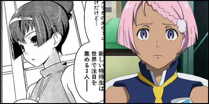がいとさん強そう ああ あの牌
