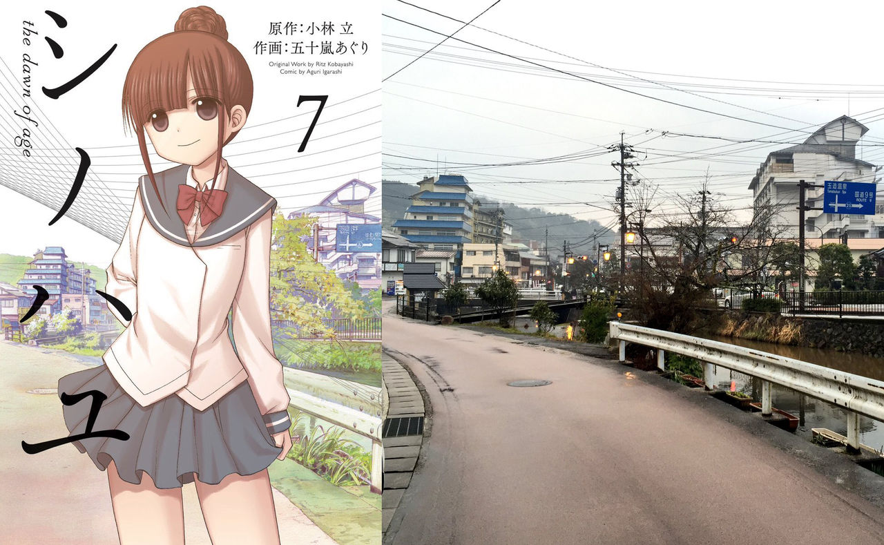 咲 Saki 16巻 シノハユ7巻 咲日和6巻 怜 Toki 1巻表紙公開 ああ あの牌 咲 Saki 16巻 シノハユ7巻 咲日和6巻 怜 Toki 1巻表紙公開 ああ あの牌