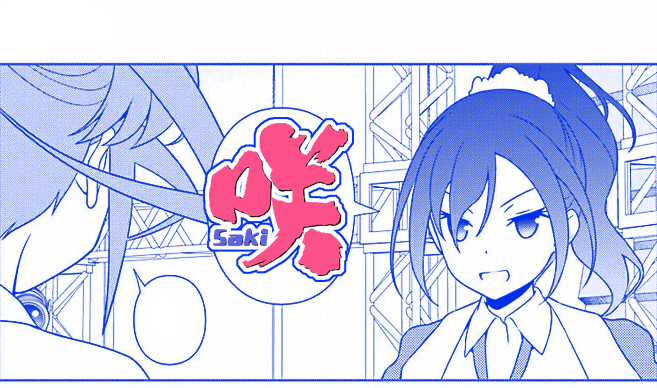 176局 奮闘 三日会わざれば ああ あの牌