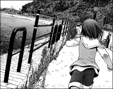 saki06_1b