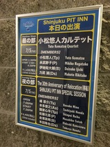 F608095E-6CFE-42F8-A16C-696046ADE19D