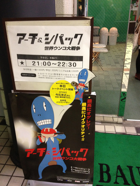 photo03