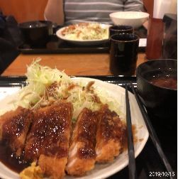 katu