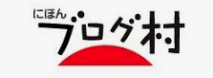 mura