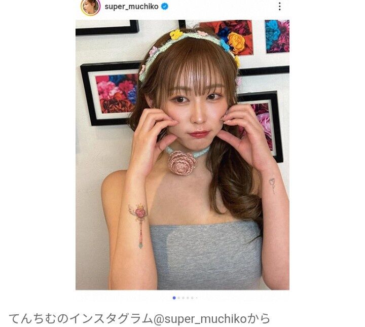 【速報】てんちむ、子供の父親巡る憶測に毅然と否定！プライバシー保護を強く求める