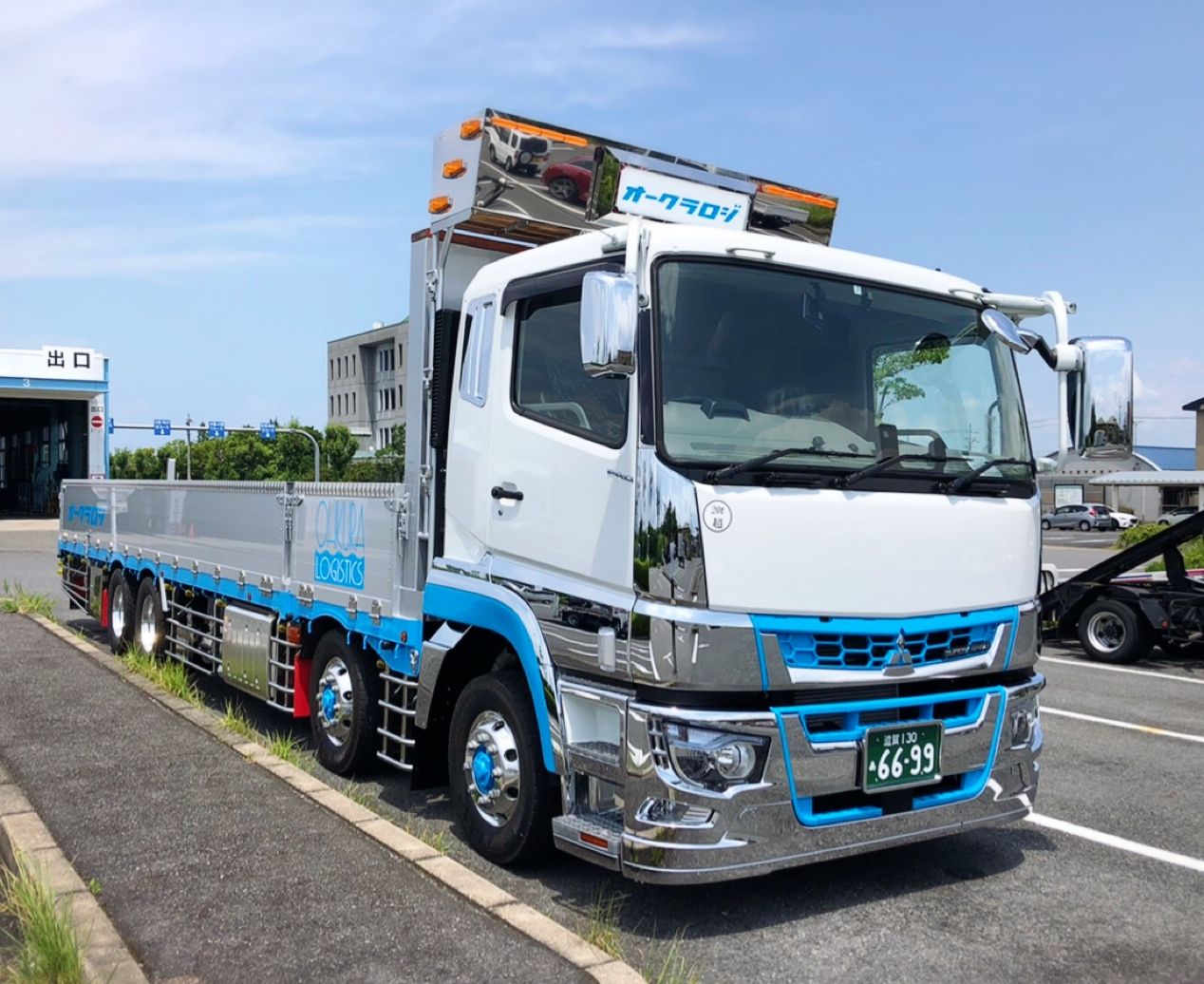 大型平ボディ スーパーグレート 納車 オークラロジ 総務部 Blog