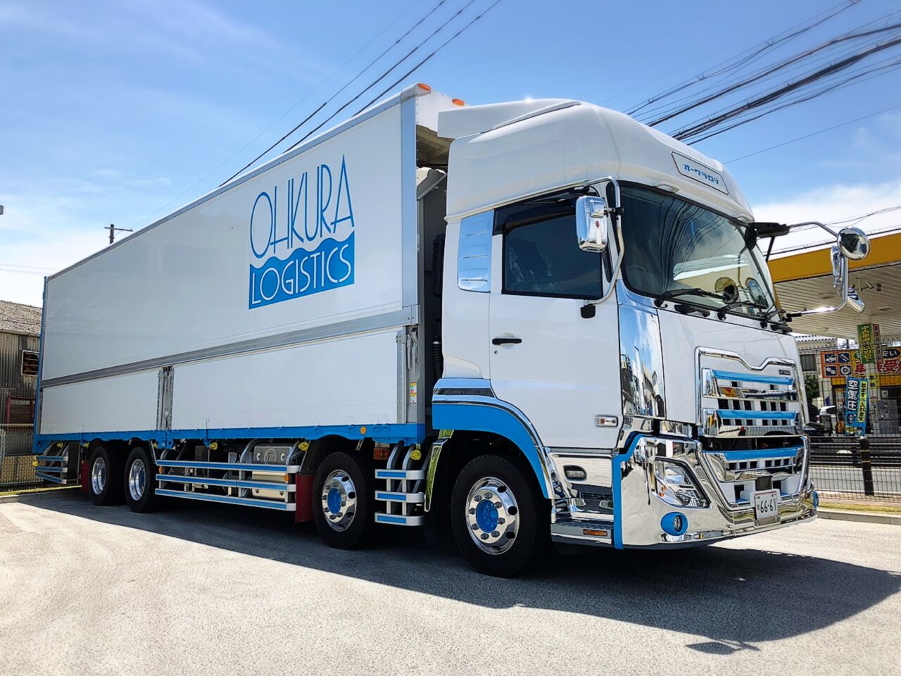 新型クオン 二次架装終了です オークラロジ 総務部 Blog