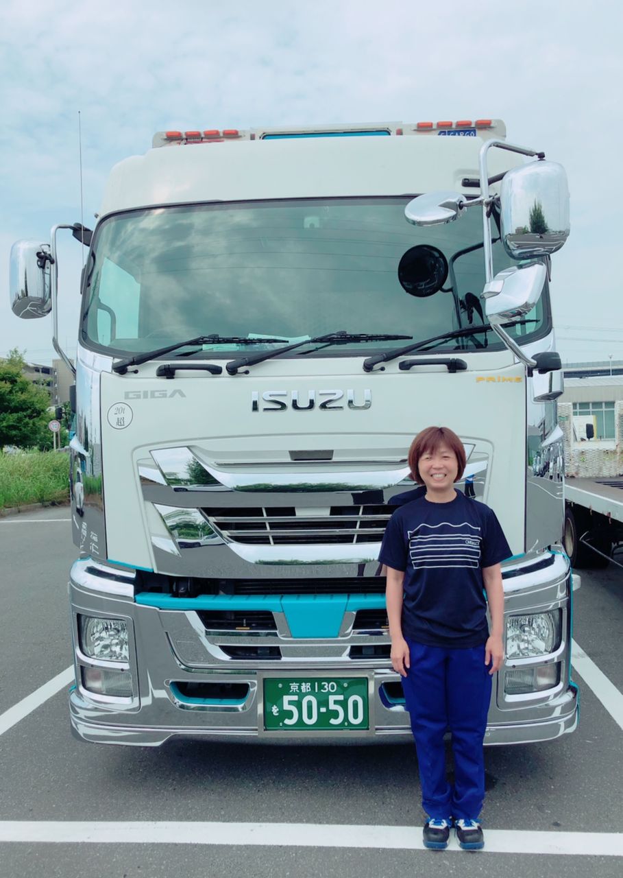 女性ドライバーさんと O O ナンバー変更 オークラロジ 総務部 Blog