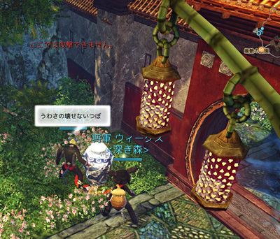 輝く高品質な 透き漆仕上 位牌 3 5号 紫檀 黒檀 高級 唐木位牌 梅シリーズ I 包装無料 送料無料 Www Kiok Io 輝く高品質な 透き漆仕上 位牌 3 5号 紫檀 黒檀 高級 唐木位牌 梅シリーズ I 包装無料 送料無料 Www Kiok Io