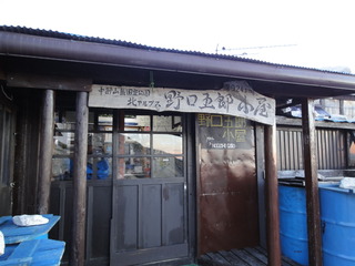DSC06568