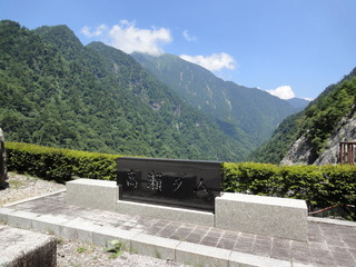 DSC06576