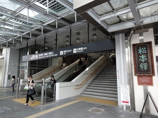 DSC05497