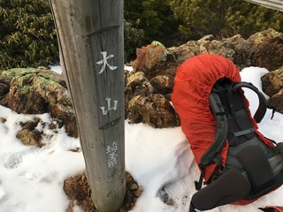 3・大山