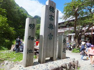 DSCF3501