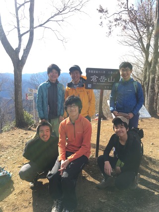11・山頂