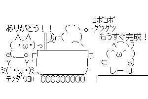 【チャーハン作るよ！】こ、これは！やはり正夢だったか！