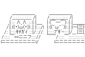 【新スレです】おじいちゃんたち無理するからww
