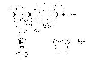 願い事を３つまで叶えるんです