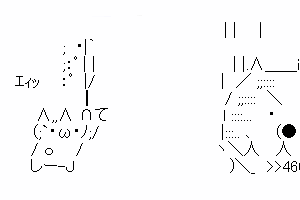 【荒巻スカルチノフ】荒巻様は毎日イロイロとお忙しいわけです