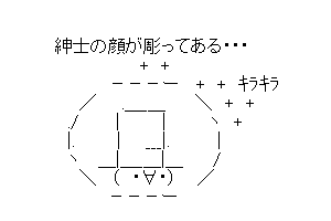 【チャーハン作るよ！】どっこいさんのためにチャーハン作ったよ！