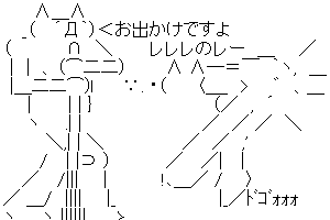 【トンファー】金太郎ベベはよつけや!