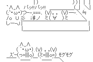 【香川】俺はそういうことに幸せを感じるんだ…