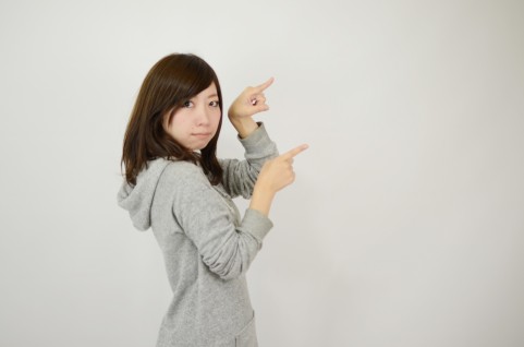 【顔文字】指差し・自分・君(55個) - かわいい・シンプル