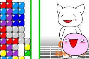 【パズル】AAテトリス