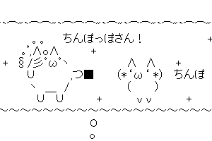 【どっこい】この手紙は自分が渡すと誓ったはず！！