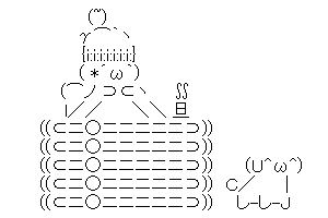 トンファースレッドの登場人物
