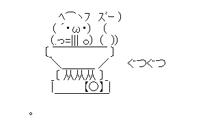 【香川】それでもうどんの美味しさだけは、変わらない・・・。