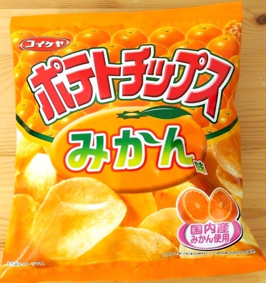 ポテトチップス みかん味