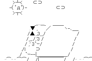【荒巻スカルチノフ】幸せだった日々、いくら金を積んでも手に入れられない思い出。
