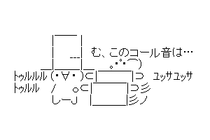 【チャーハン作るよ！】たまには私がつくるよくんにチャーハンを作らねばな