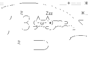 【荒巻スカルチノフ】荒巻がどうしても欲しいです!