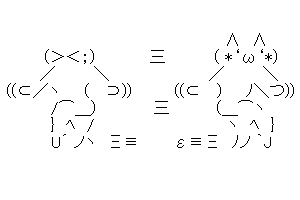 【ちんぽっぽ】これ貫通してね？