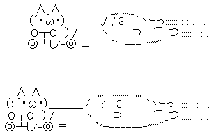 【荒巻スカルチノフ】荒巻のせいで空間がゆがんでる