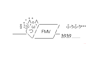 【どっこい】ふぅふぅ･･･ちょっと疲れた