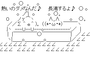 【チャーハン作るよ！】僕は半魚人だよ！！