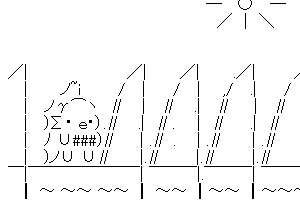 【半漁人】かなづちって言ったの誰だ