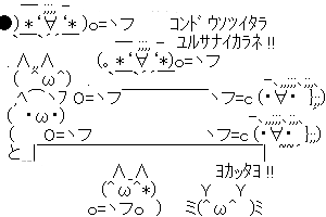 【チャーハン作るよ！】かしわ餅兄弟と桜餅姉妹が仲直りだよ！！