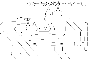 【トンファー】朝練終了！新技どうすっかな～