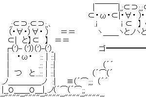 【半漁人】水木先生のご冥福をお祈りします