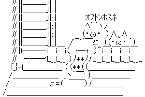 【チャーハン作るよ！】お布団干すね！