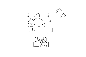 【半漁人】ここの料理はおいしいなぁ～特にスープが絶品だ！